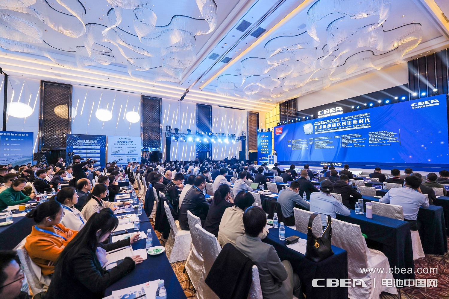 CBIS峰会高光 | BG大游技献智全球供应链新局，揽获双项行业大奖